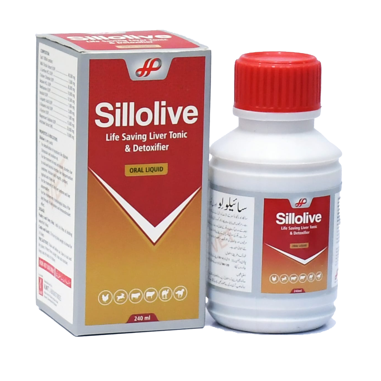 sillolive-240ml-haymes-pharma